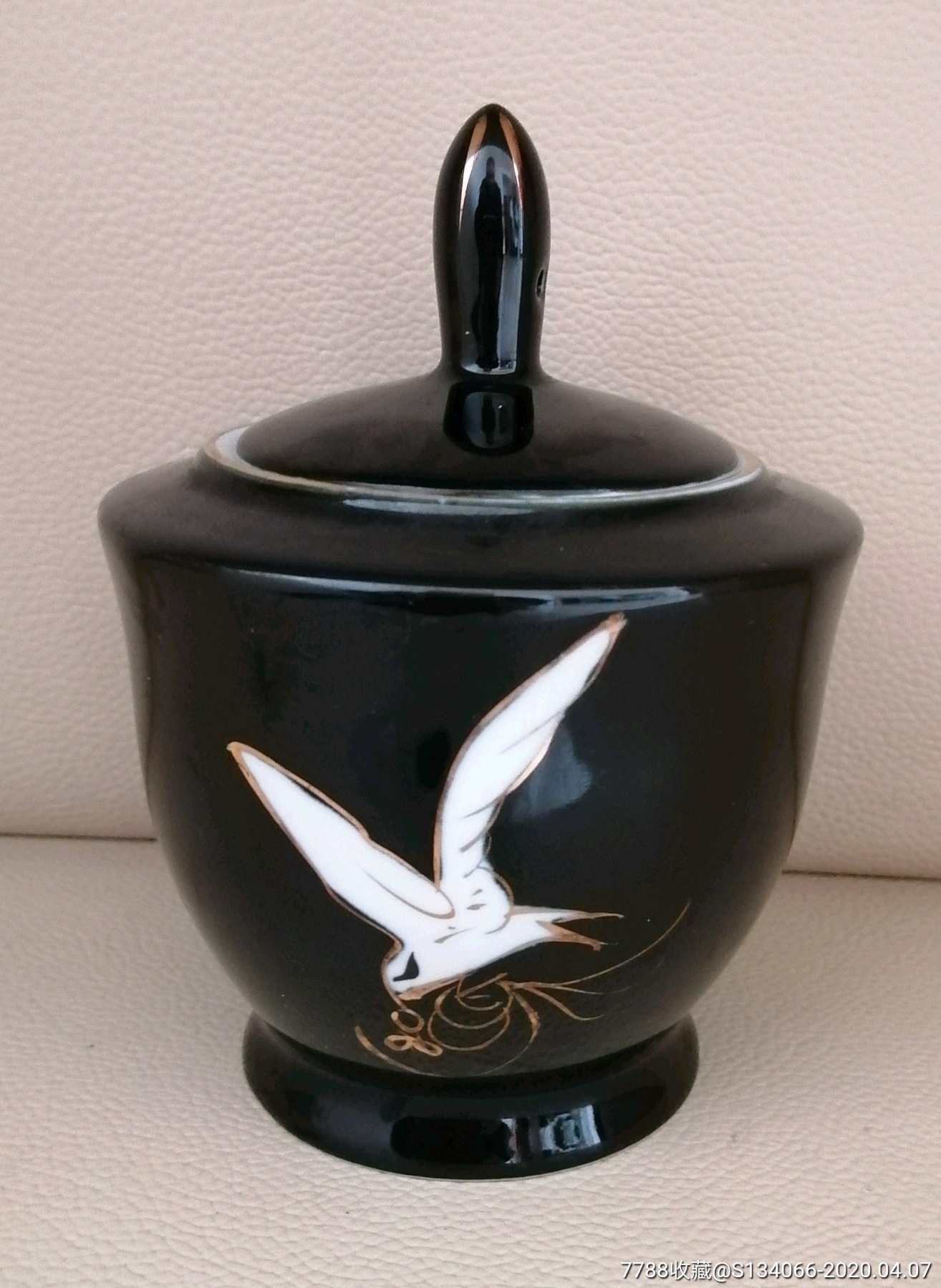 博山瓷黑釉手绘留白描金茶叶罐