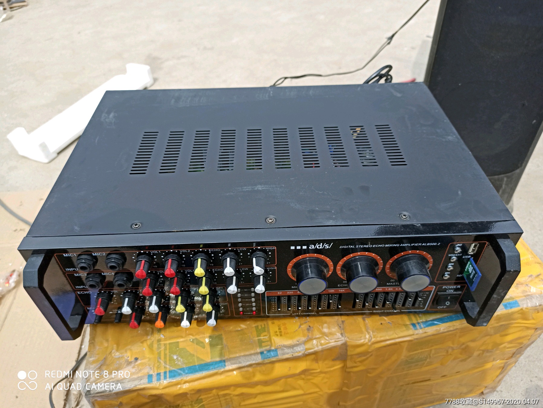 音乐立体声功放功能全好