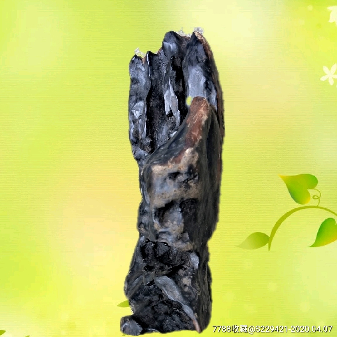 罕见古董乌木骨干料山子天然黄杨阴沉木