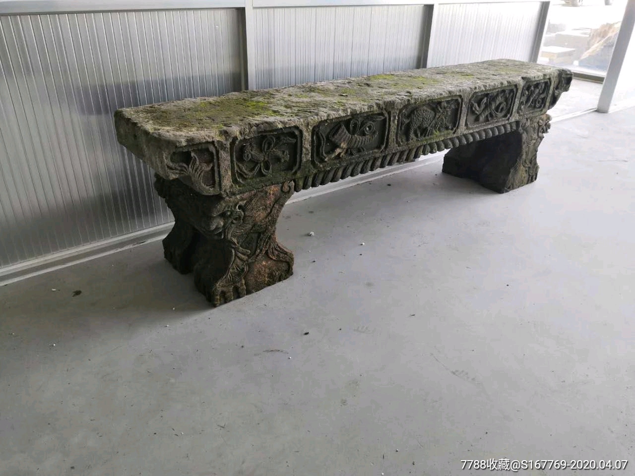 清代兽头石凳高浮雕