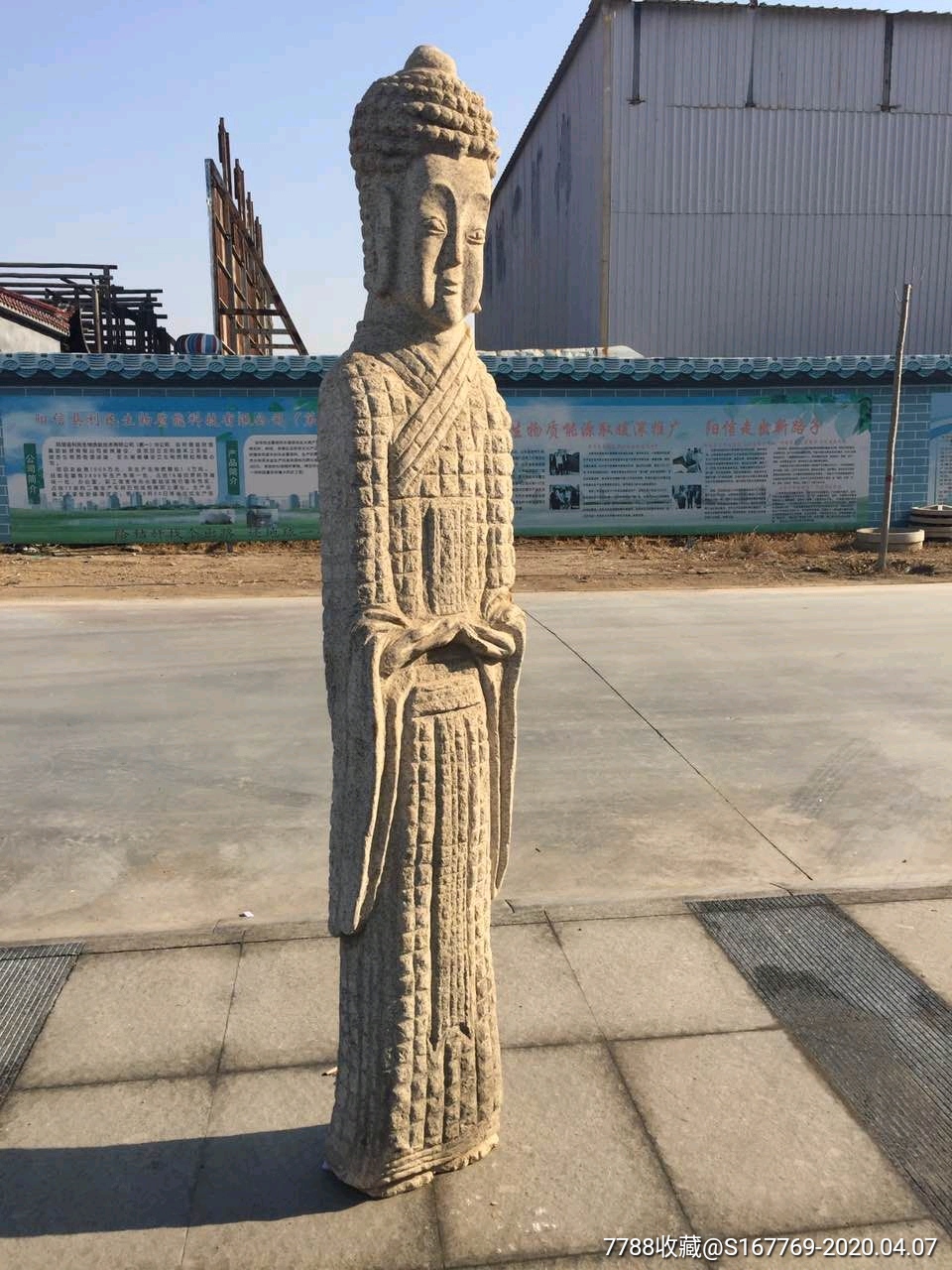  html lang="en" bdsfid="0"> head bdsfid="1"> link href="