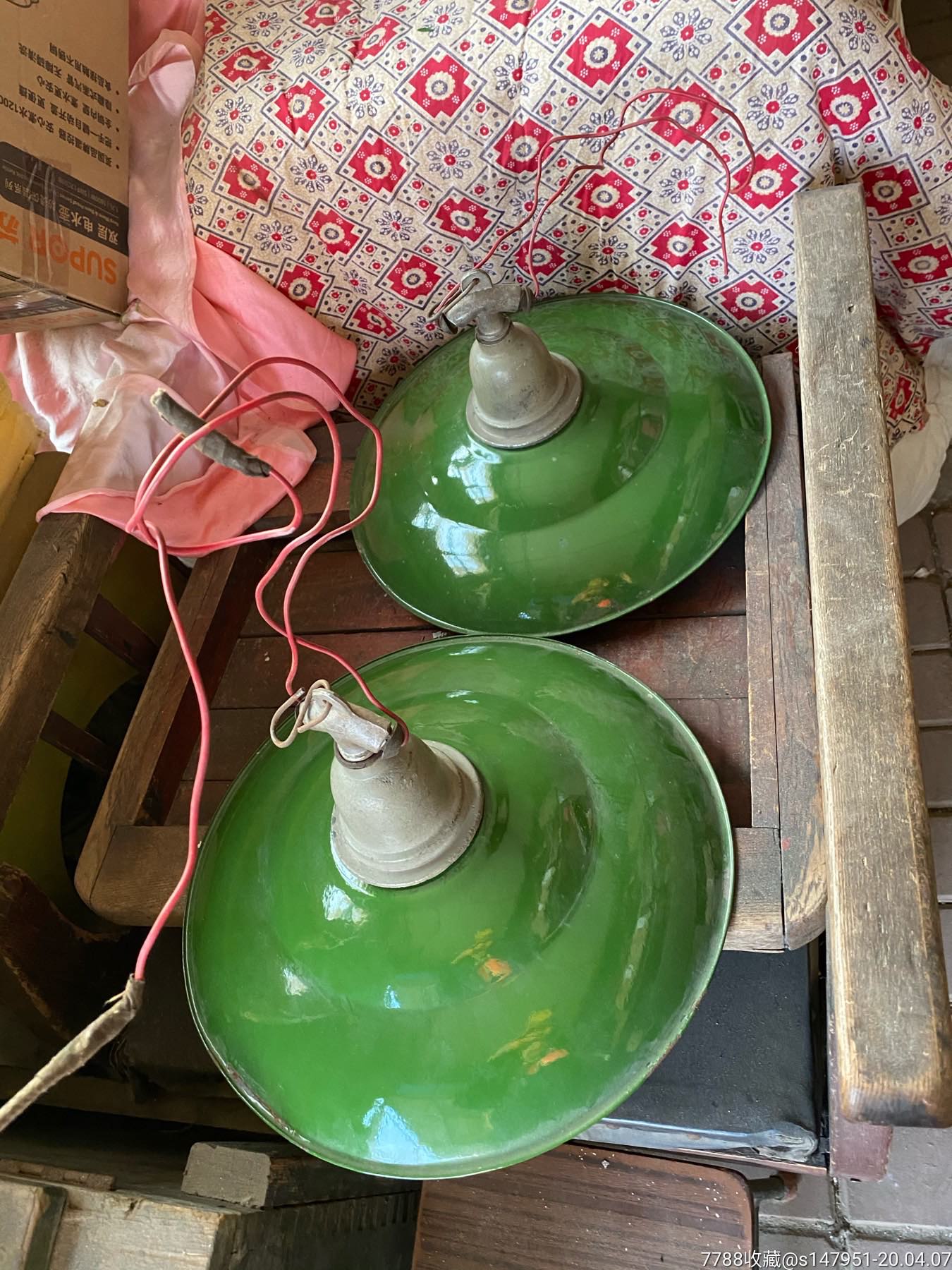 绿皮灯罩搪瓷灯罩二手旧货怀旧收藏影视道具