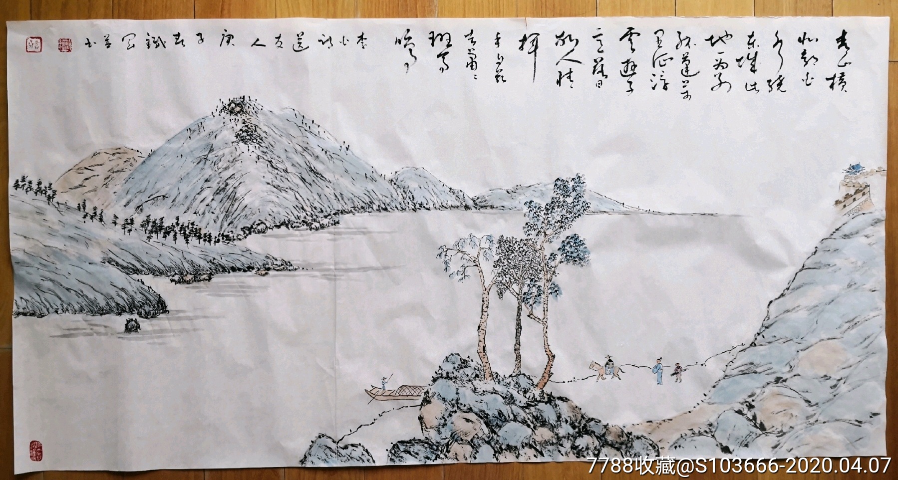 唐诗《送友人》诗意画