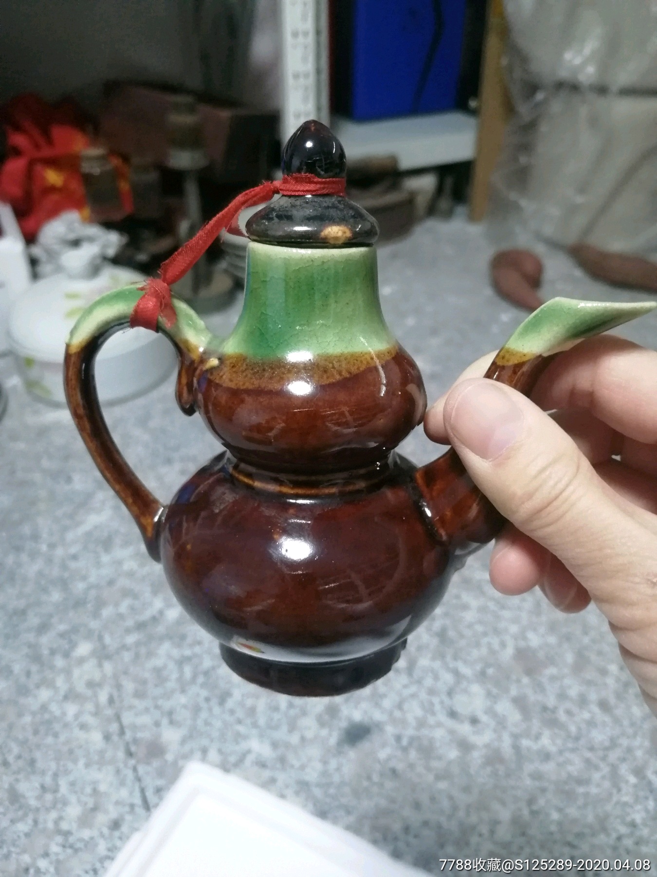 六七十年代酱油酒壶葫芦型老酒壶