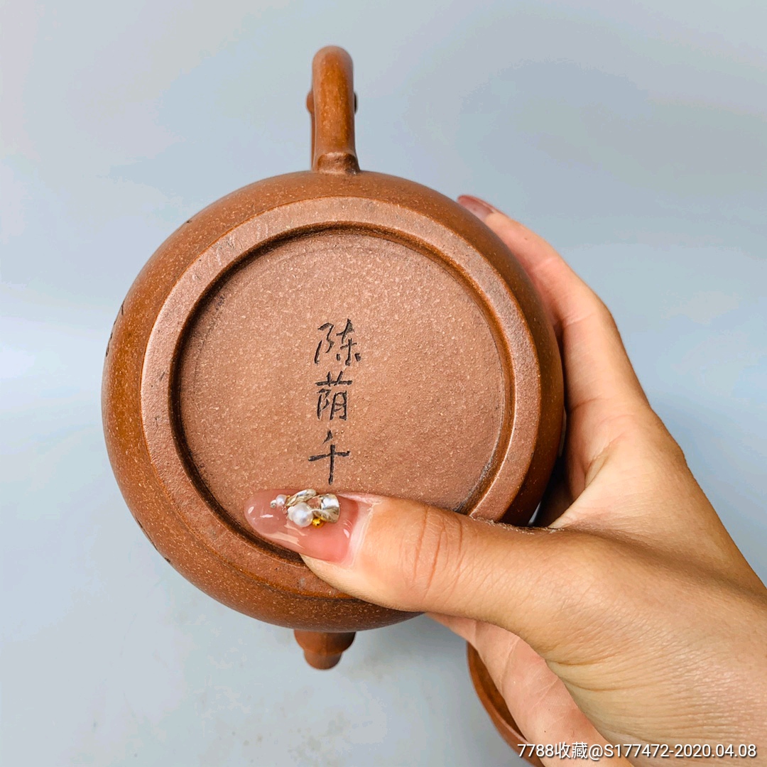 宜兴原矿紫砂壶