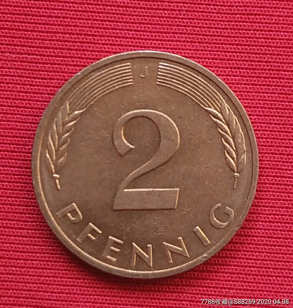 德国1980年2芬尼