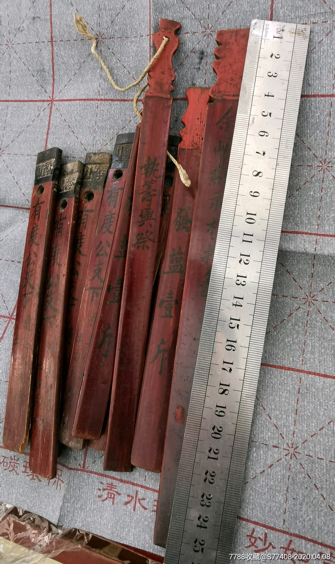 琴川祠堂年节竹签9支_木制印模【甬城之杂玩天地】_第8张_7788小人书