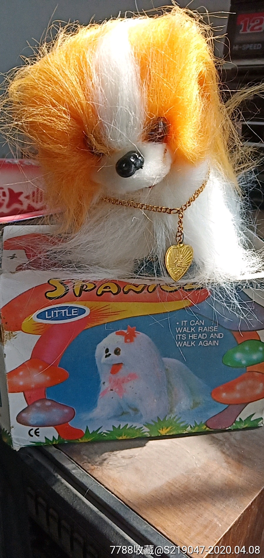 其他传统玩具 >> 电动狮子狗滚动鼠标滚轴,图片即可轻松放大,缩小