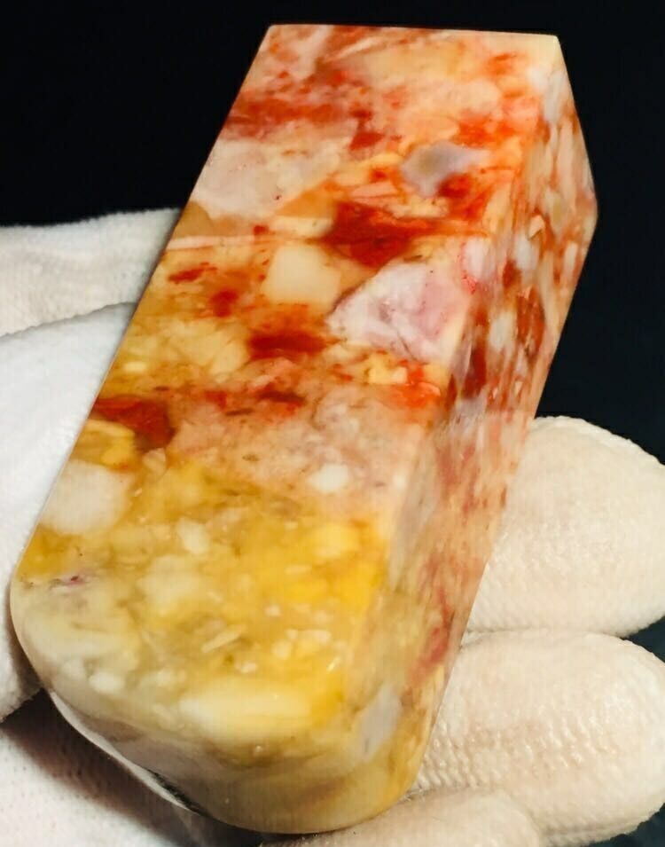 老挝五彩桃花结晶善伯冻---一组5枚-价格:1000元-se72201115-其他石印