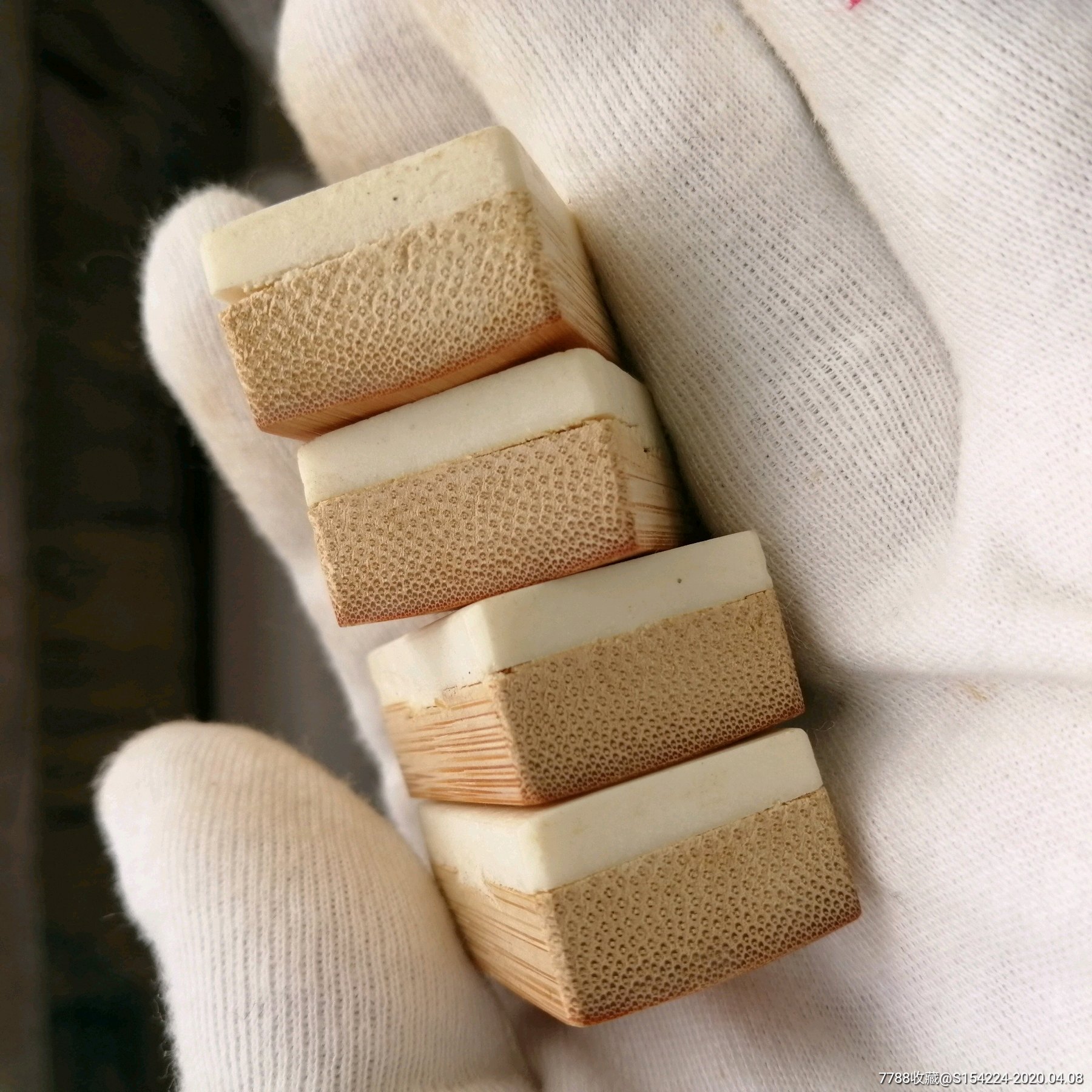 全新大尺寸骨竹麻将未刻空白四枚