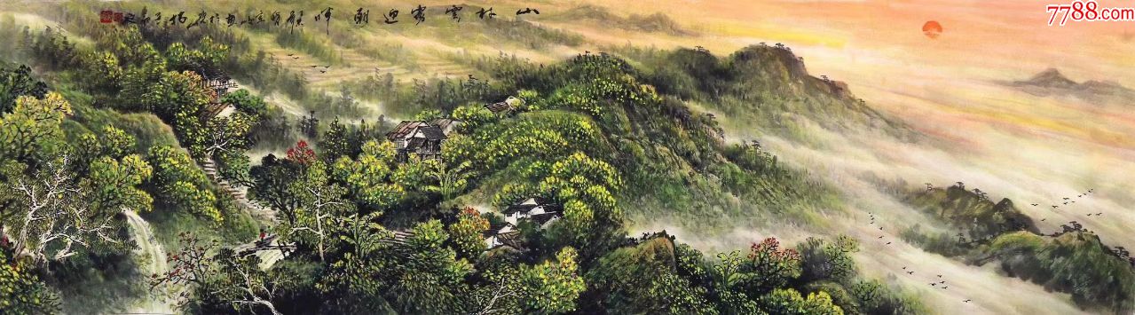 李宗峻六尺对开山水04_山水国画原作_作品欣赏_收藏价值_7788字画网