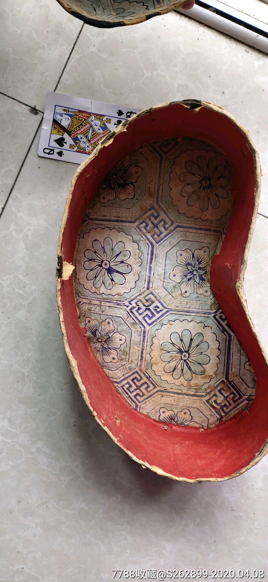 民国时期蝴蝶图案元宝形图案手工制作糊纸嫁妆盒_第12张_7788工艺品