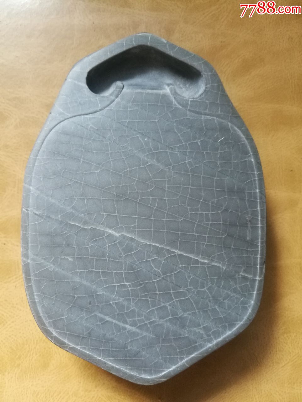 歙砚:白眉龟甲歙砚(10.5×7×2.5厘米)