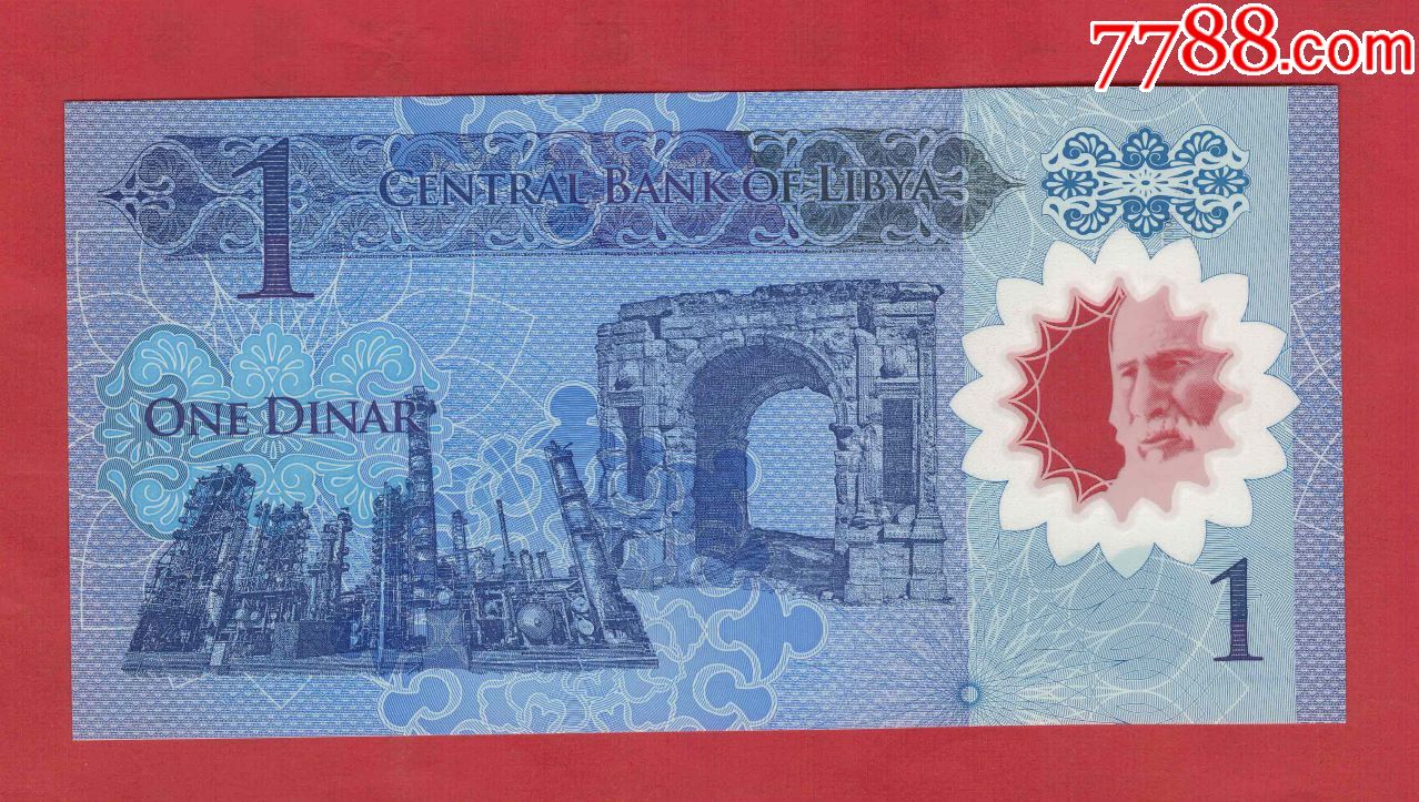 利比亚2019年1第纳尔塑料纪念钞实物扫描unc