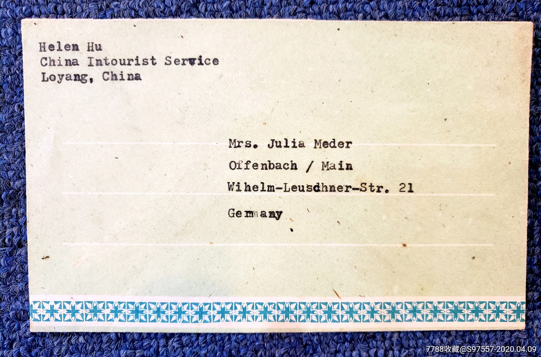 50年代外国信封一个