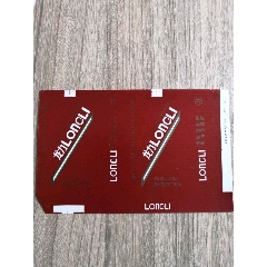  strong>龙力 /strong>_烟标/烟盒_软标_含焦标___嘴标84s_横式__山东