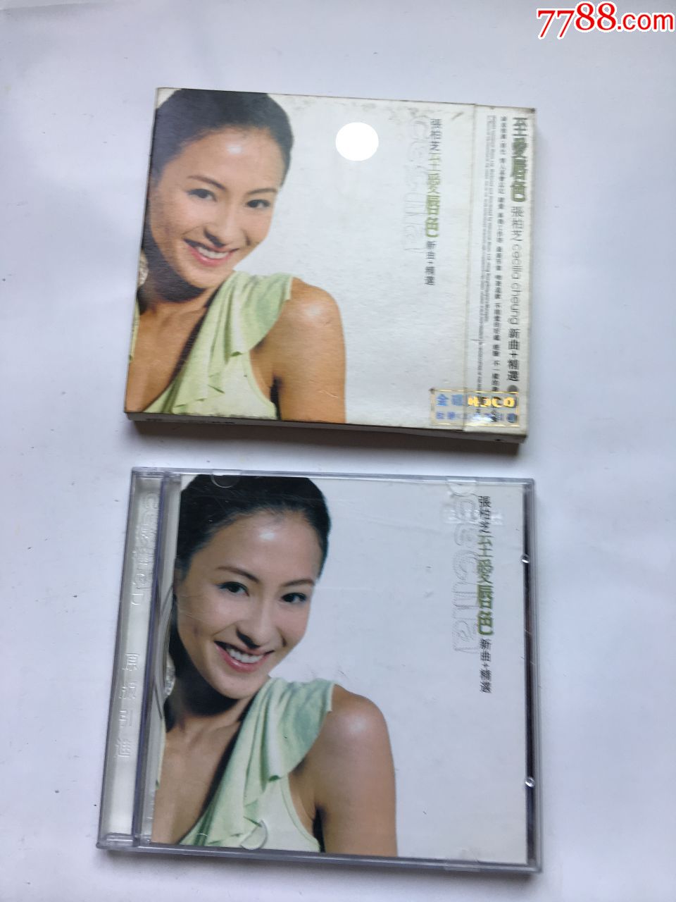 张柏芝至爱唇色