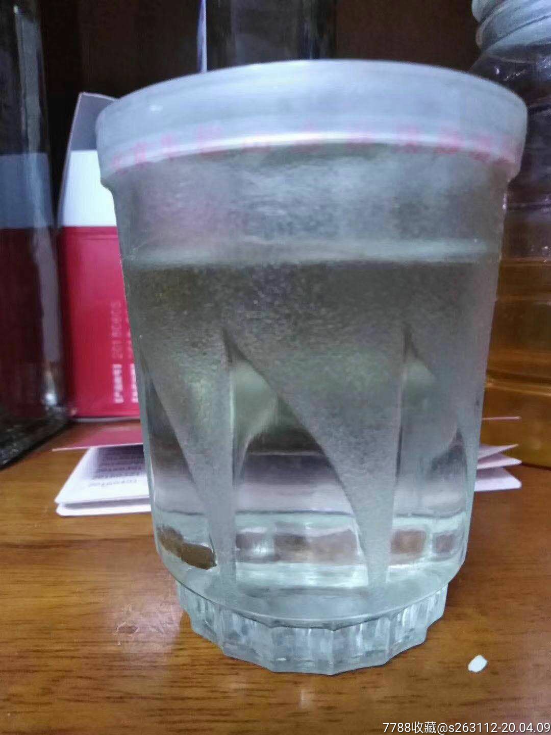 口杯二锅头酒