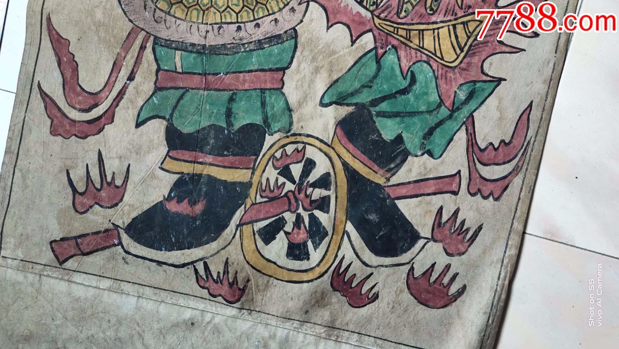 老布画人物画,火神爷还是王天君,总之挺威武的-人物国画原作-7788收藏