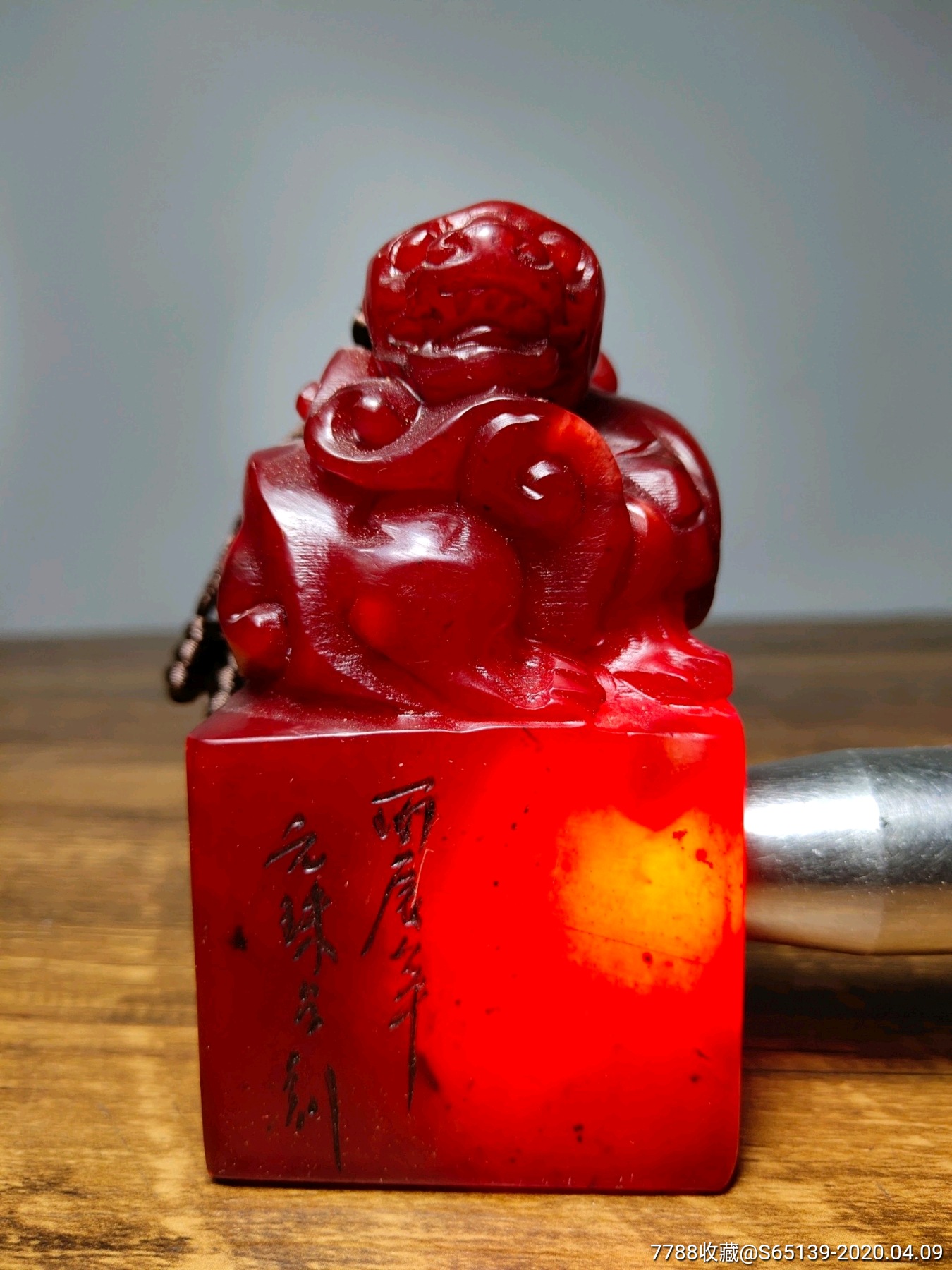 精品红田黄石印章!