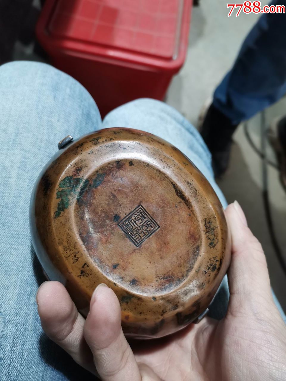 精品清中期张鸣岐紫铜温手炉-铜炉-7788旧货商城