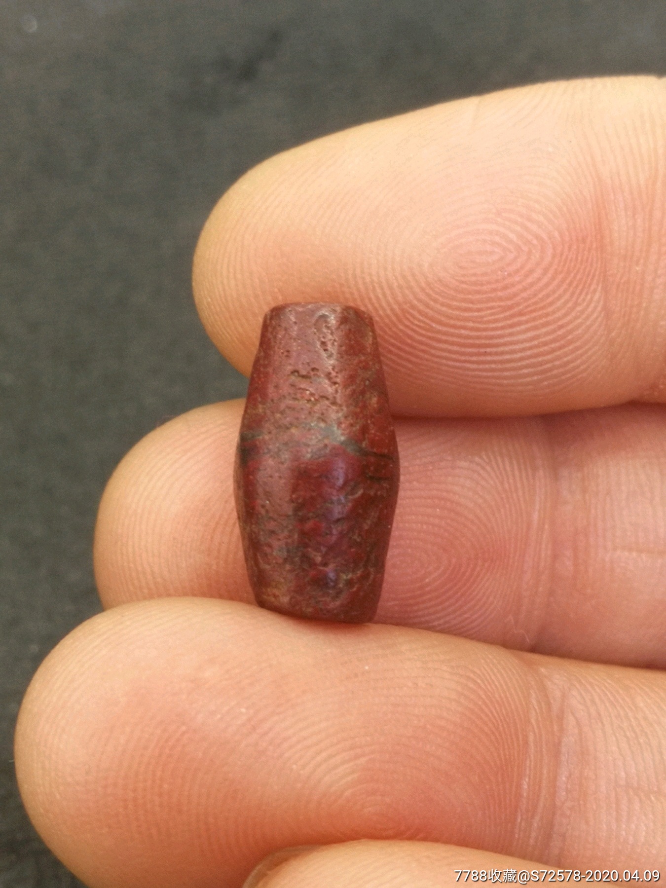 高古千年鸡肝玛瑙珠