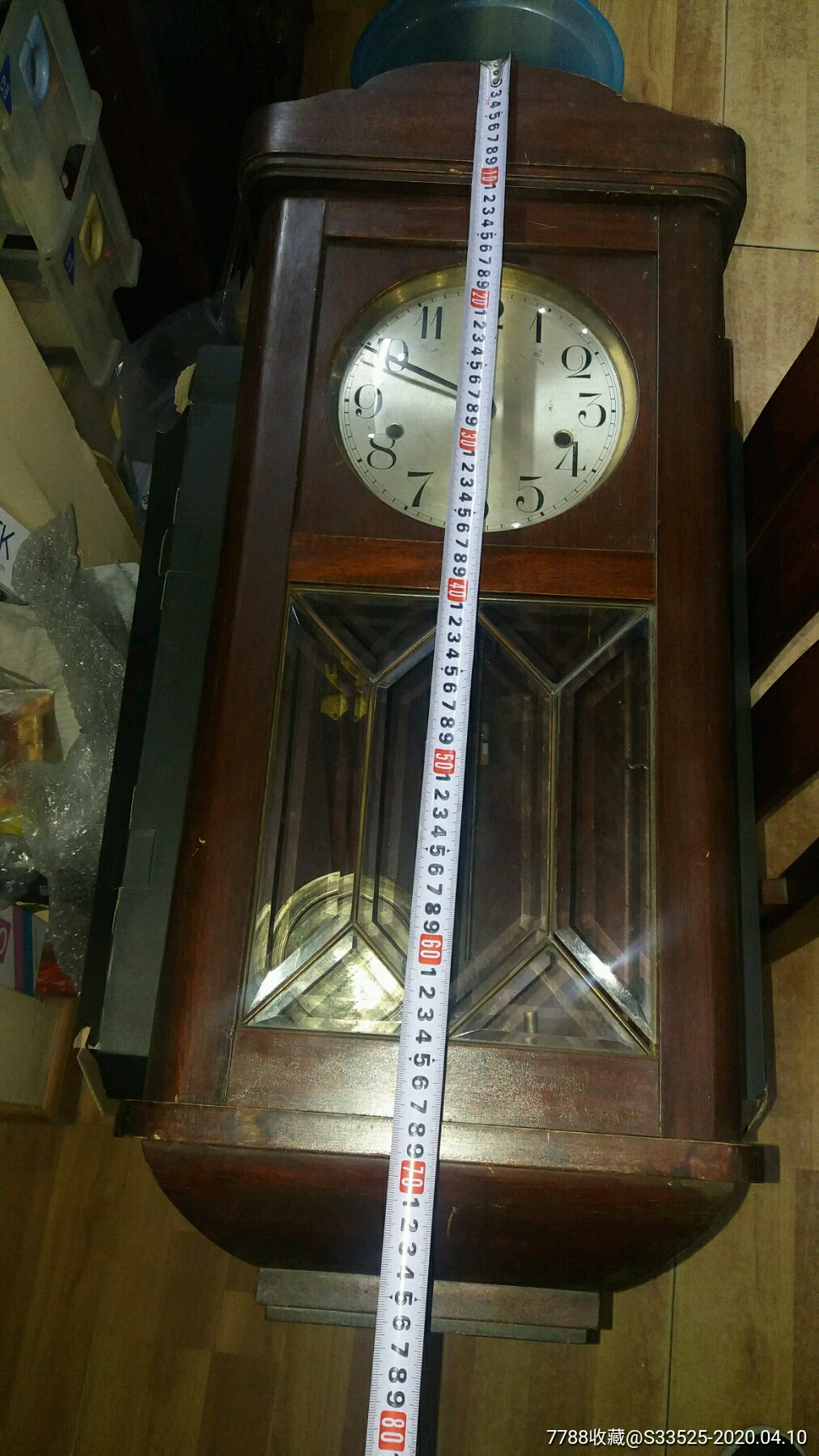 德国精力时五音六簧挂钟