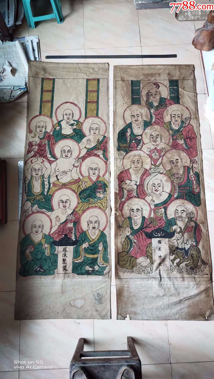 纯手工绘画人物画老布画两张一套十八罗汉的价格少见啊