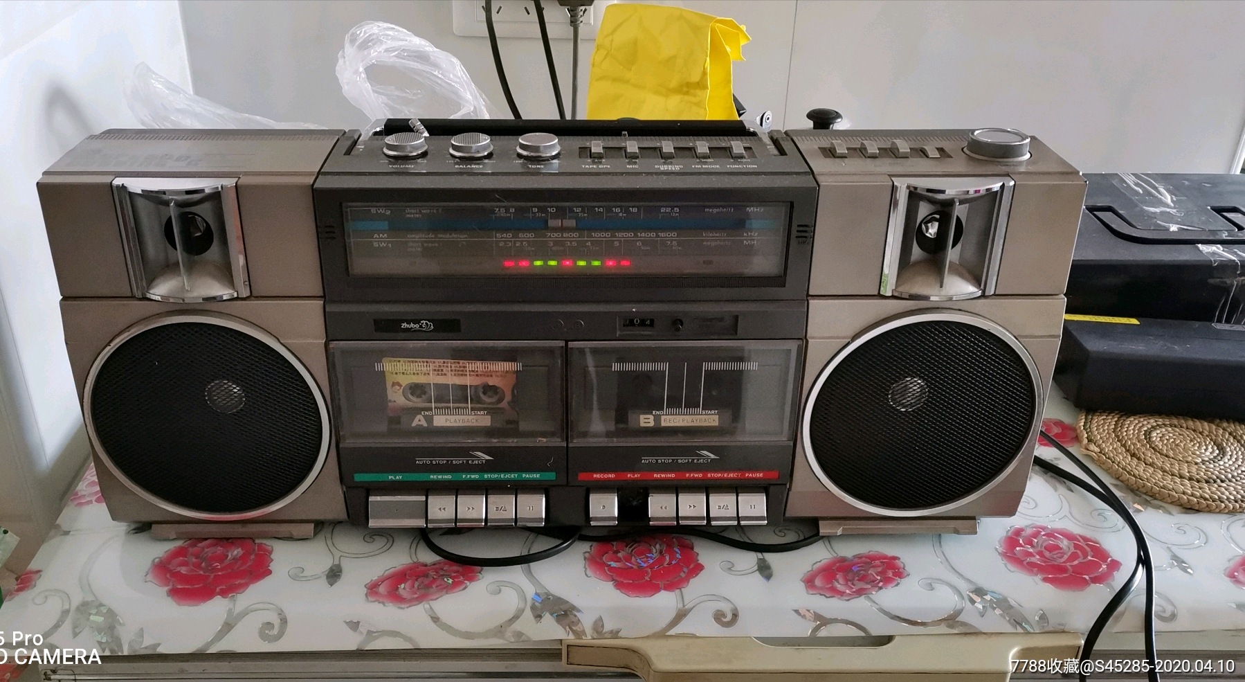 zhubo牌收录机_价格50元【红星古玩】_第1张_7788商城__七七八八商品