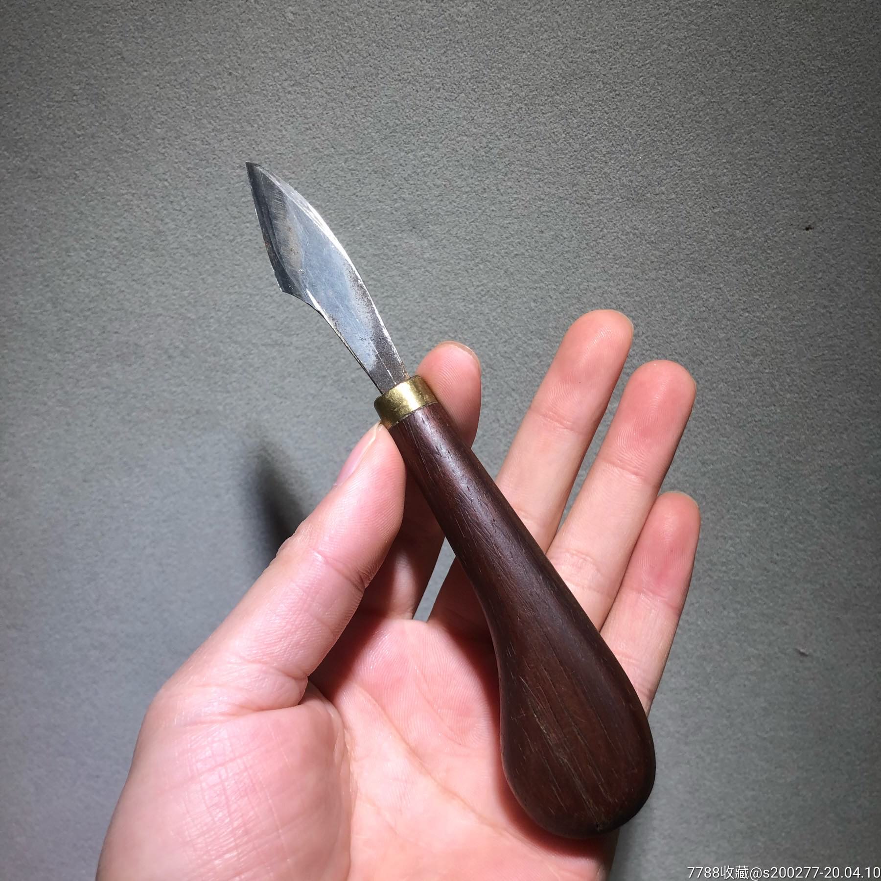 清代·老红木(酸枝)茶刀茶道用具