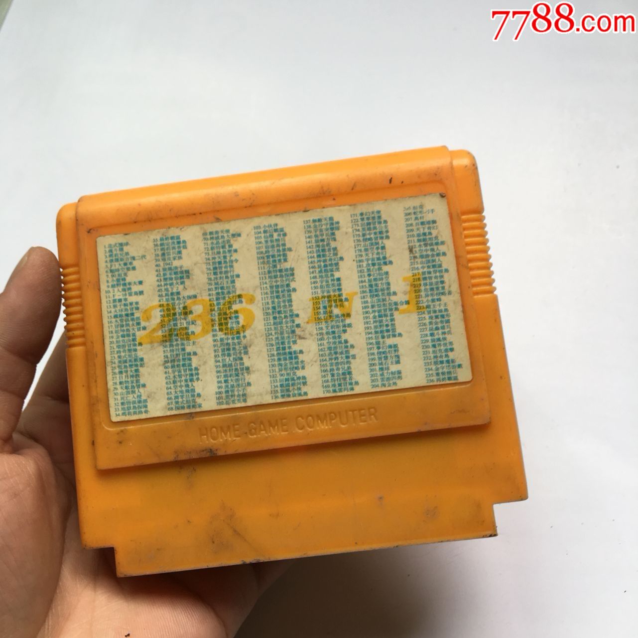 236合1小霸王游戏插卡_第2张_7788棋牌玩具