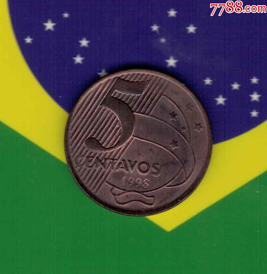 巴西~1998年5分(实物如图)