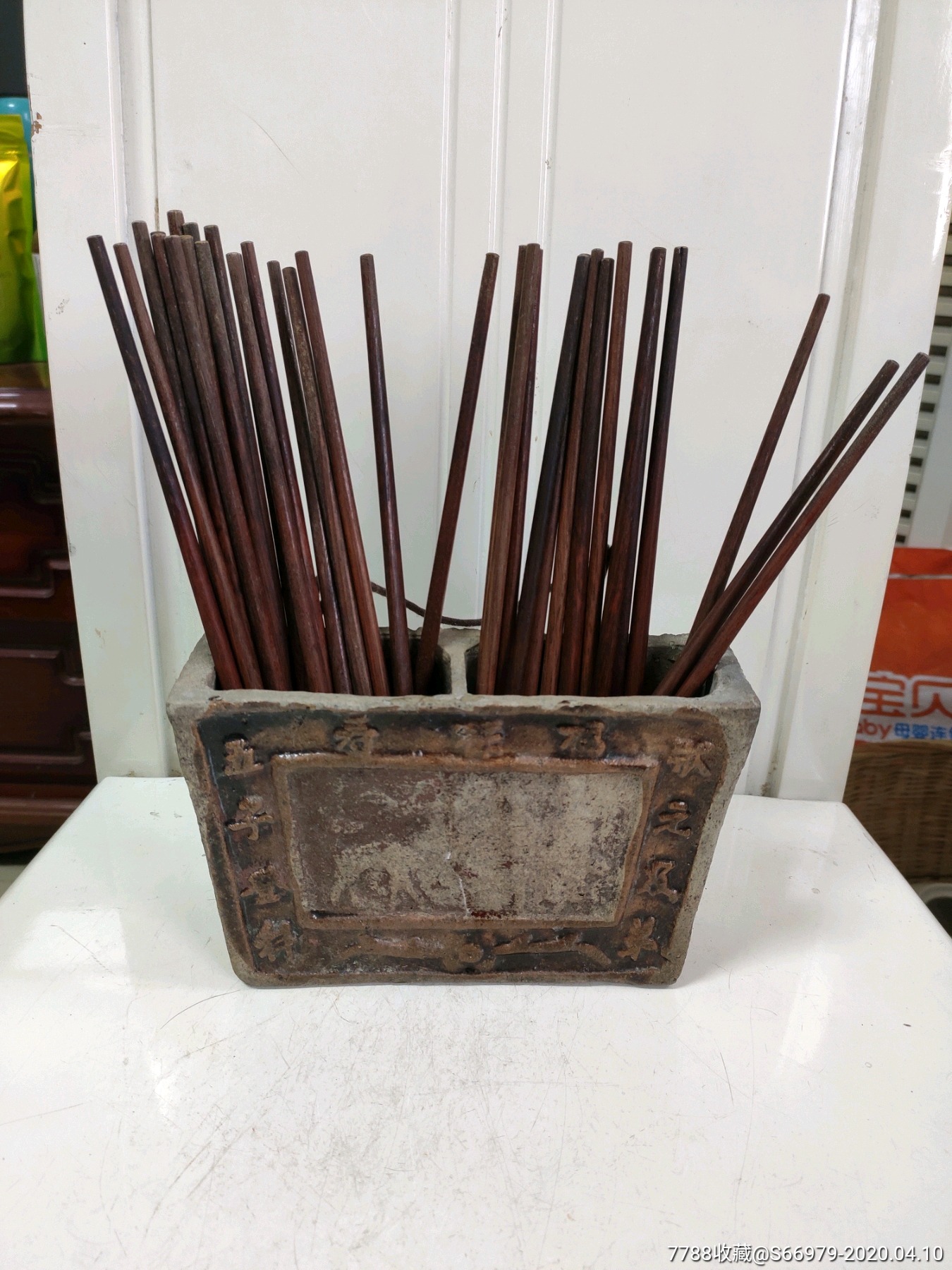 清代筷子笼