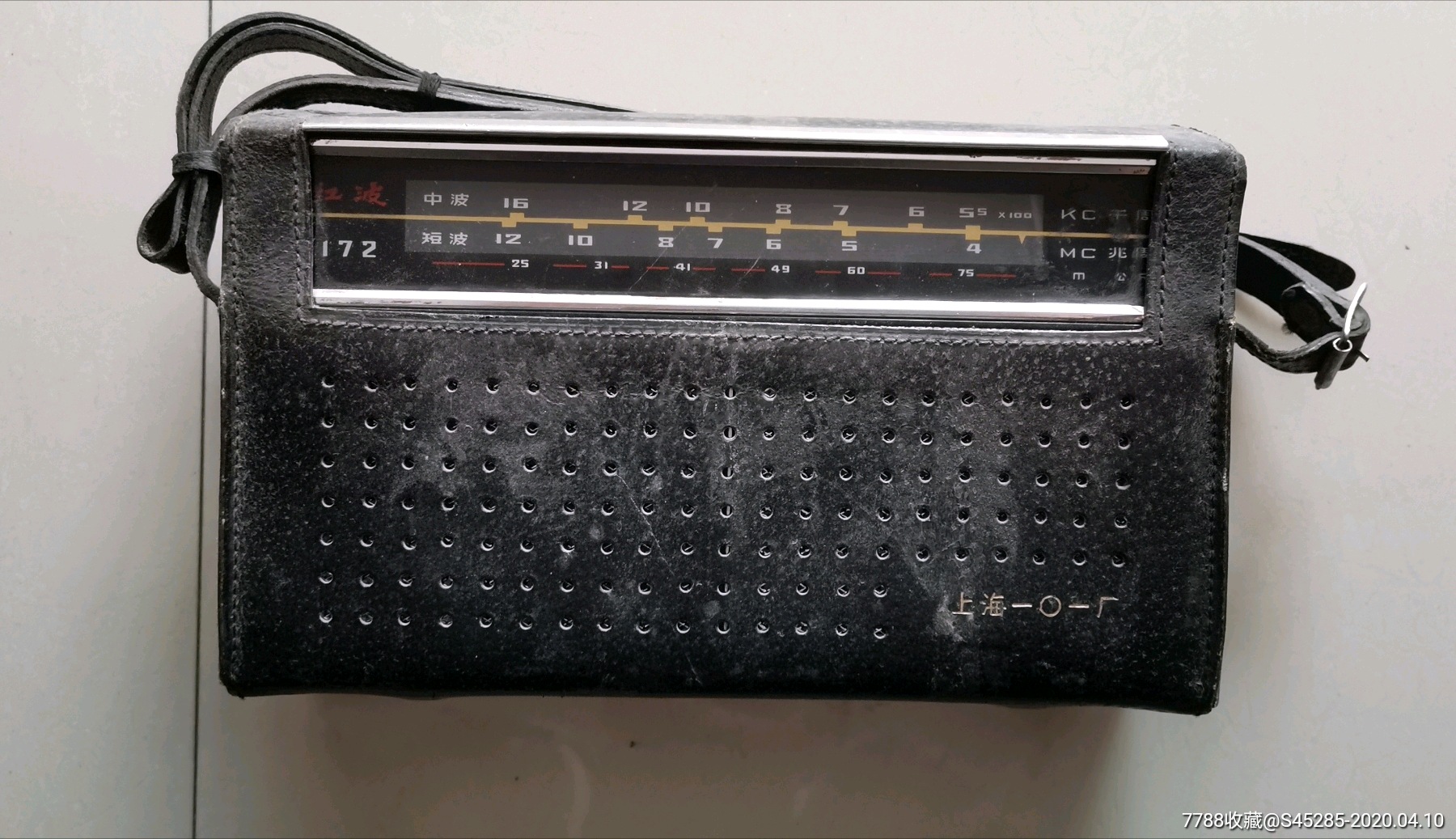 (红波牌)收音机