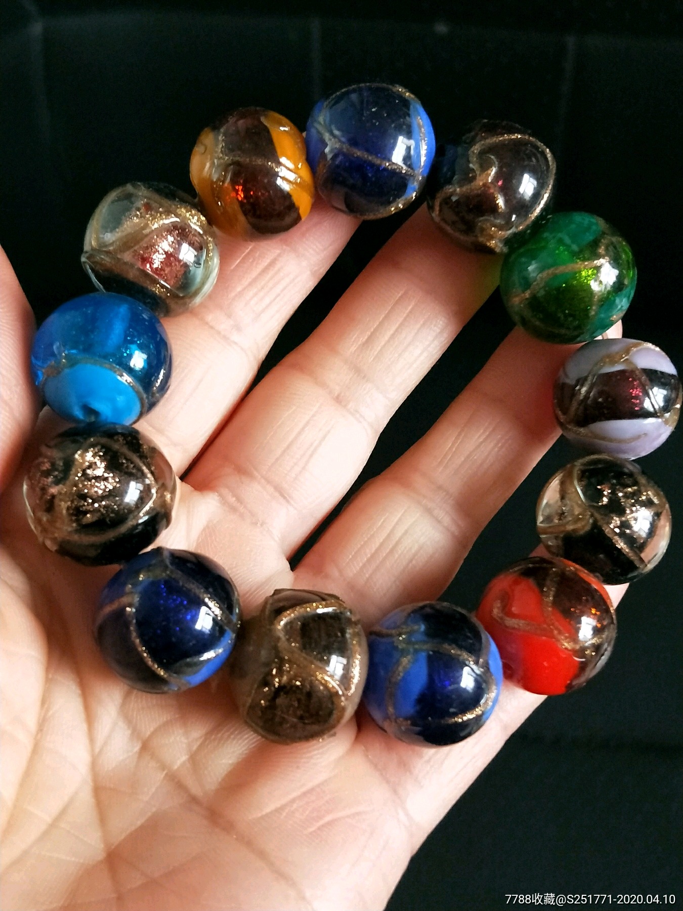 民国时期套料粉金琉璃手钏