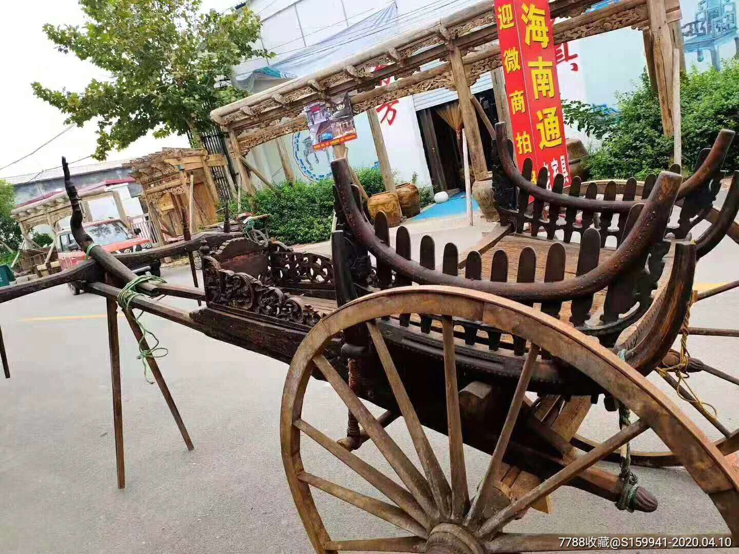 清代花梨木满雕工双辕双马贵族车