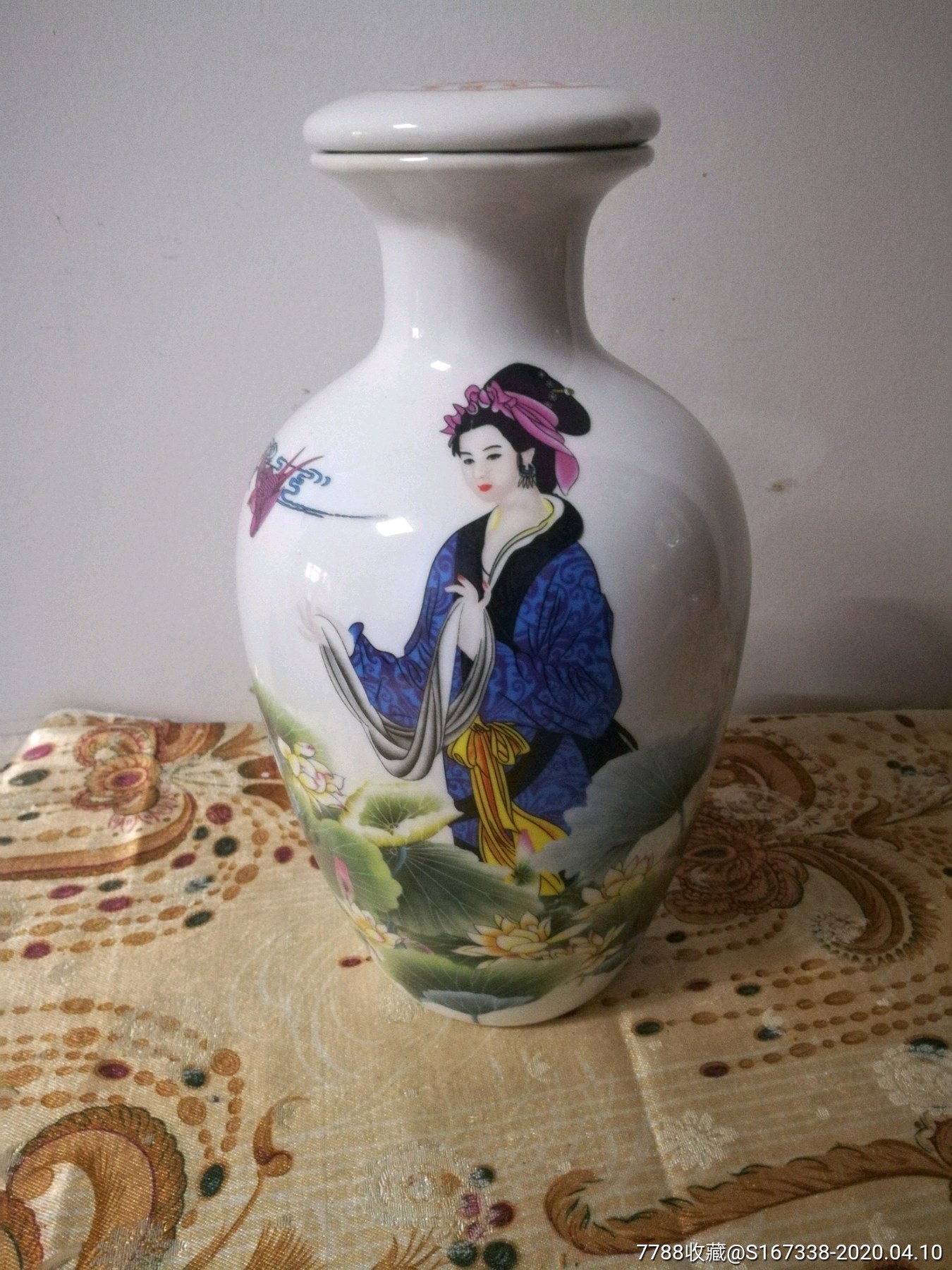 (2l)西施浣纱酒瓶