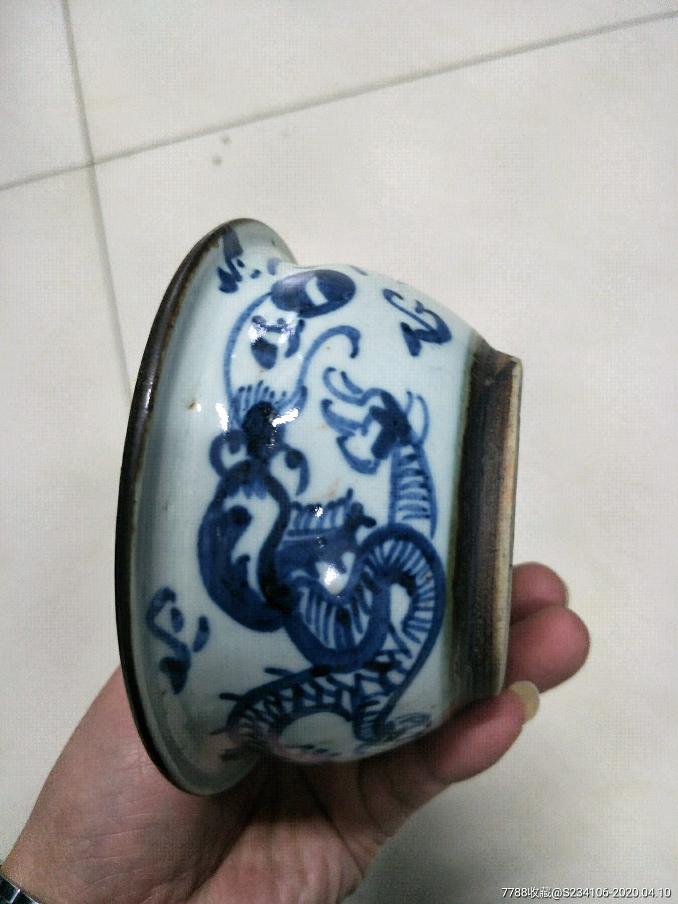 青花龙纹香炉