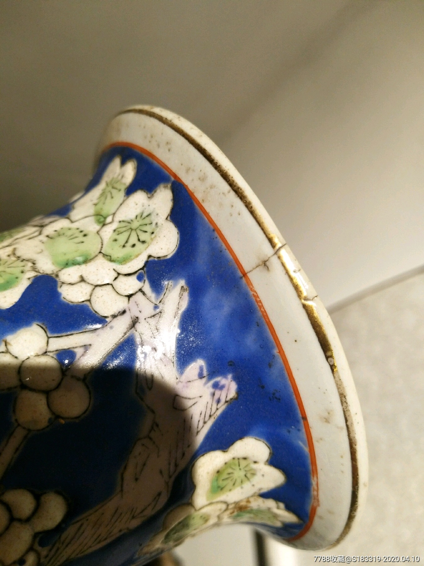 早期浆胎硬彩瓷器