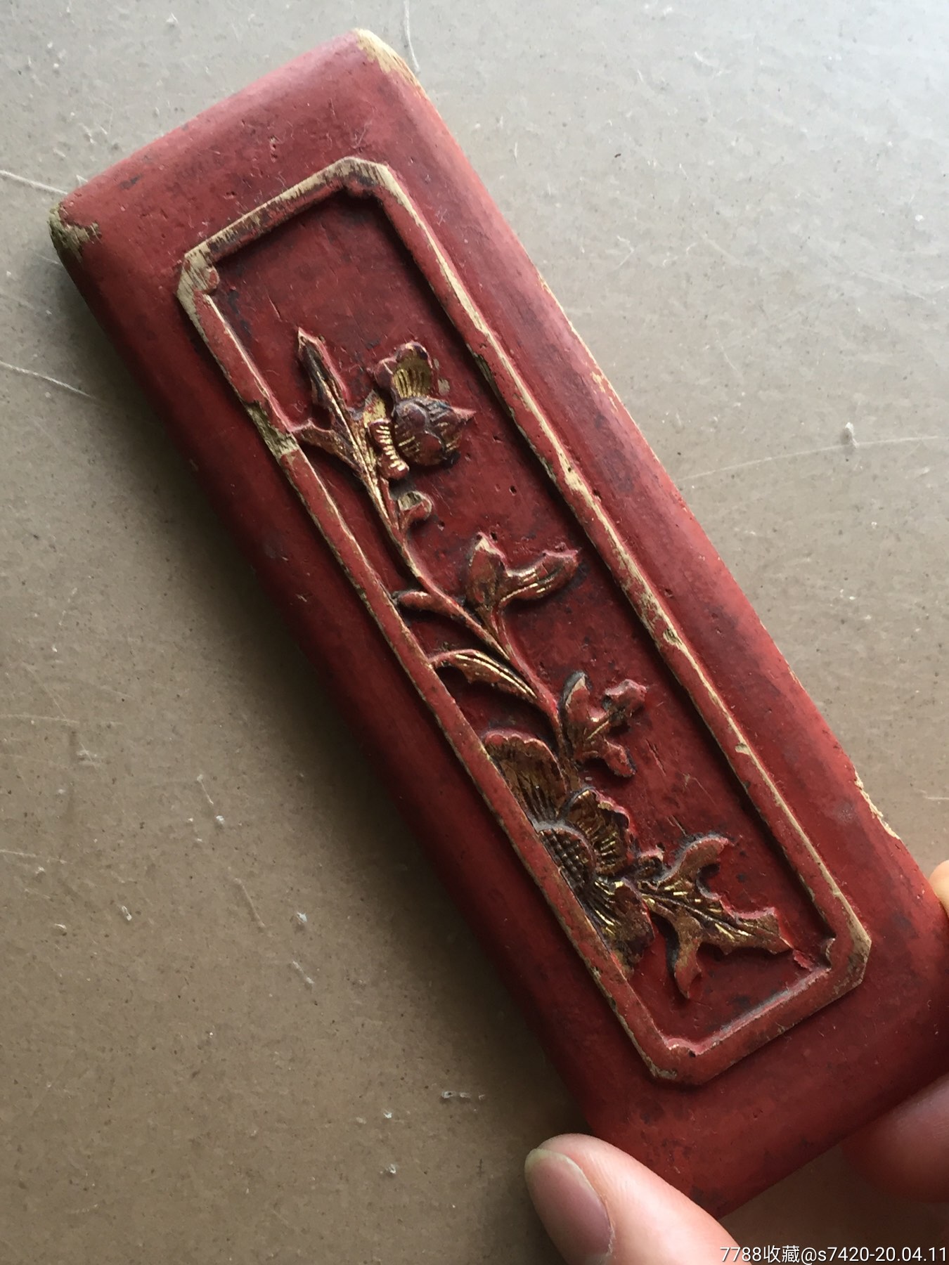 《特价》精工老木雕,清代朱红鎏金线板,八仙之张果老鱼鼓