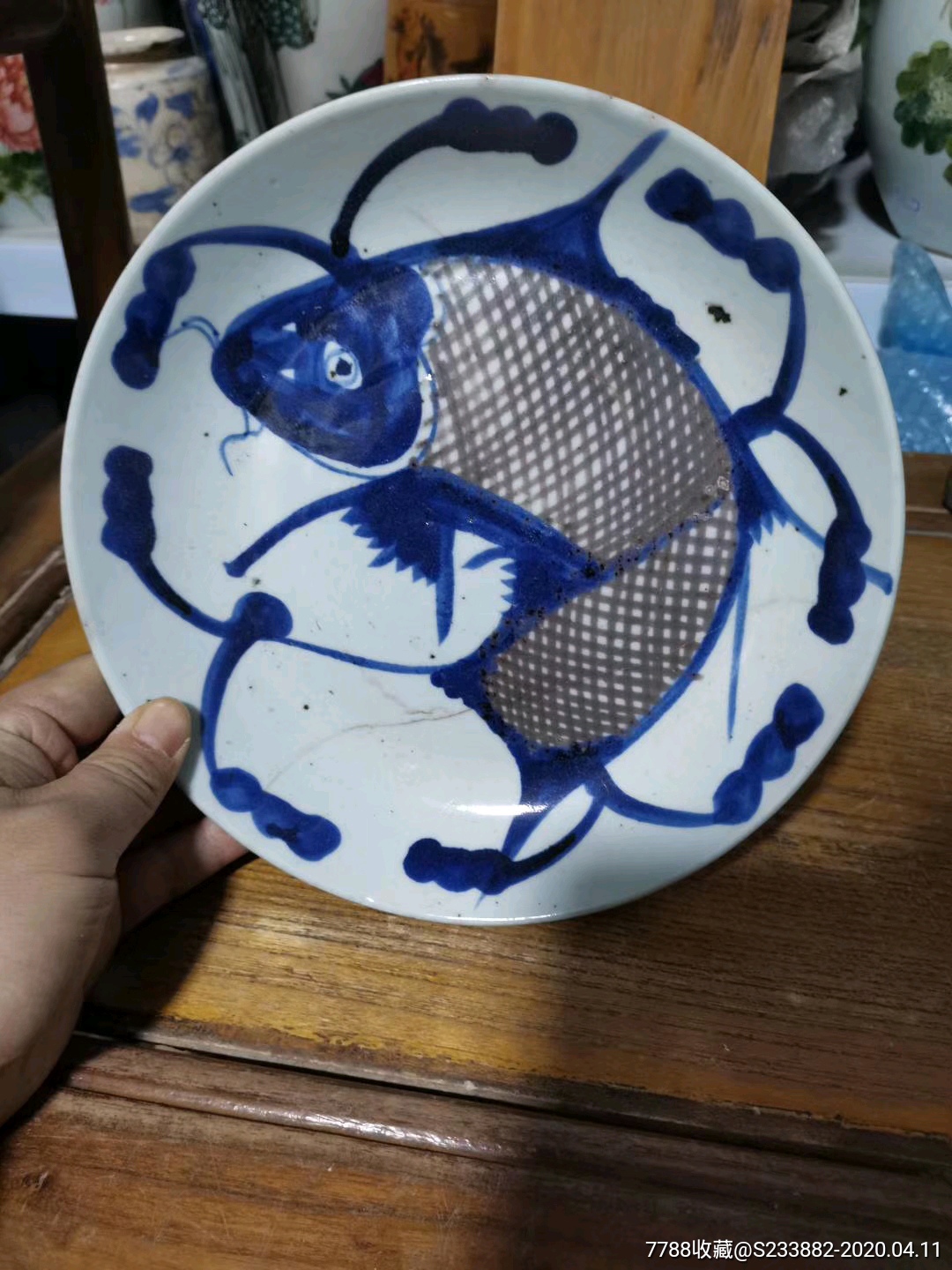 清代釉里红鱼盘