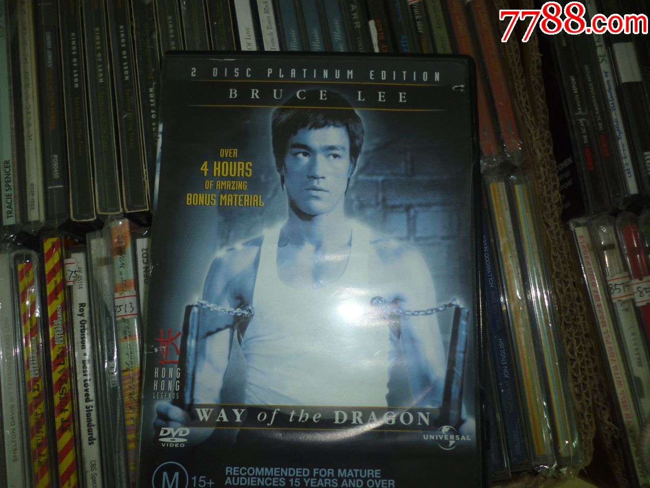 李小龙/猛龙过江/_价格150元_第1张_7788收藏__收藏热线