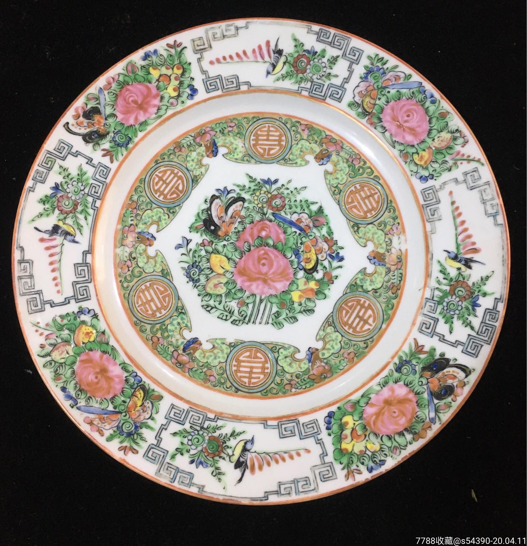 晚清民国寿字纹广彩大盘