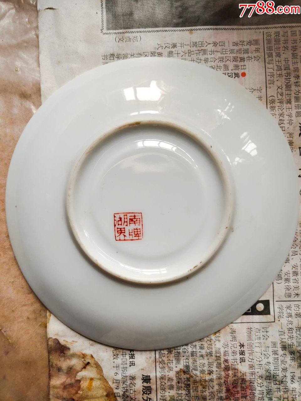 中国界牌瓷器图片