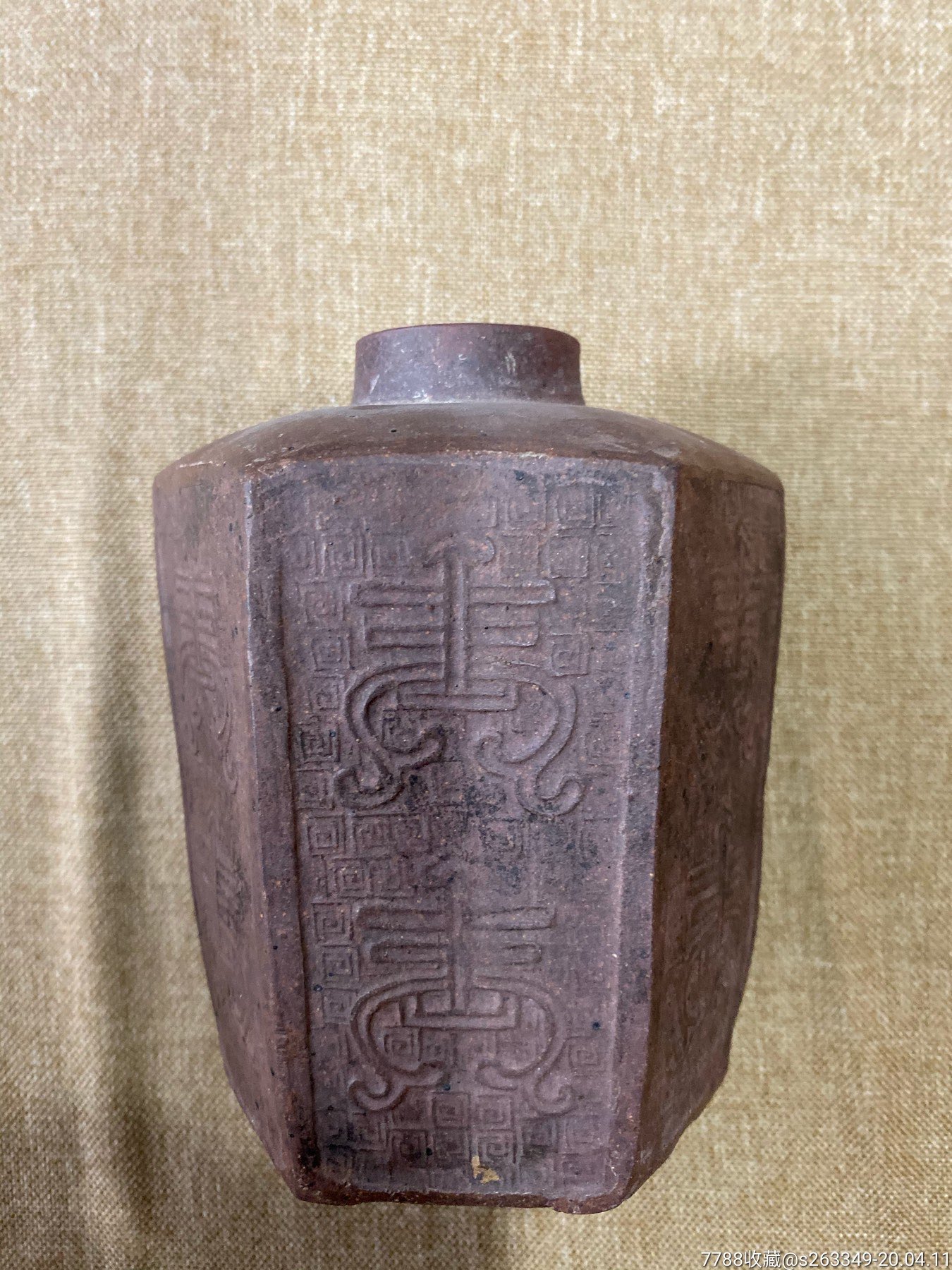 清代六棱茶叶罐