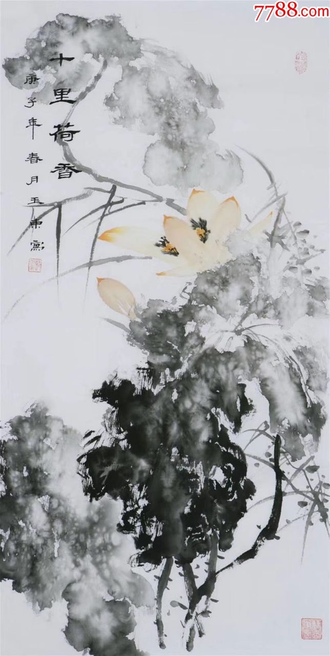 曹玉东三尺竖幅荷花06_花鸟国画原作_第1张_7788字画网