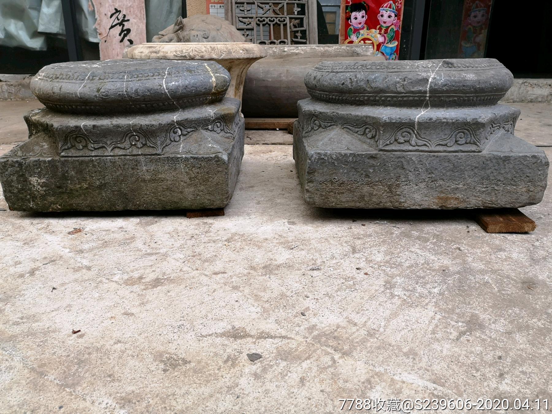 一对清代青石石墩柱石茶园石