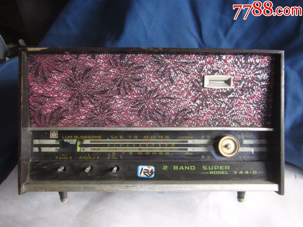 梅花744d老旧收音机