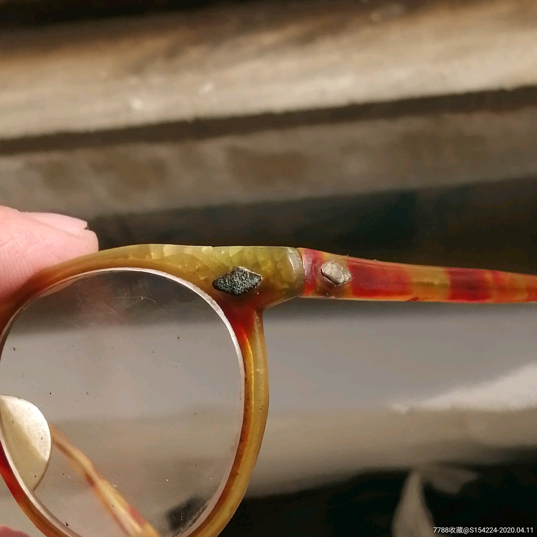 五十年代赛璐璐老眼镜