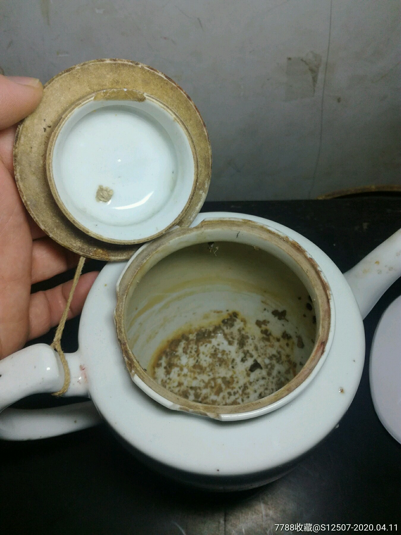 民国王荣发梅鹤壶